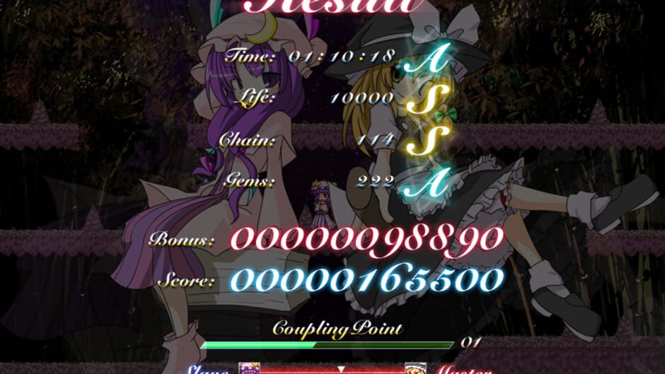 Screenshot for Mystical Chain