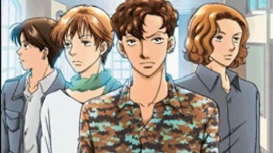 Screenshot for Hana Yori Dango: Koi Seyo Otome