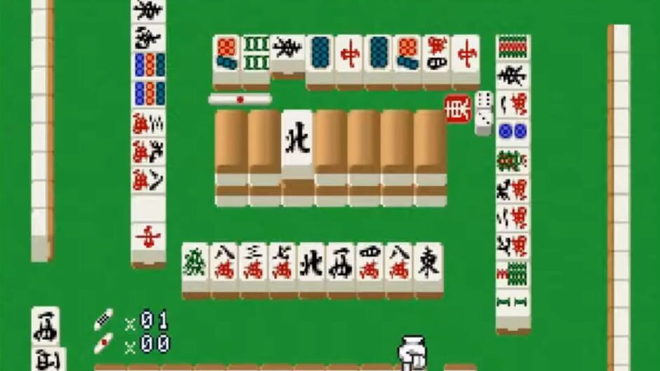 Screenshot for Simple 1500 Series Vol. 1: The Mahjong