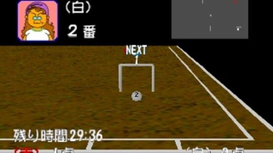Screenshot for Simple 1500 Series Vol. 23: The Gateball