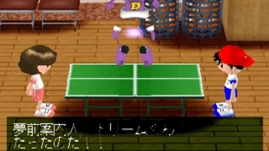 Screenshot for Simple 1500 Series Vol. 33: The Takkyuu