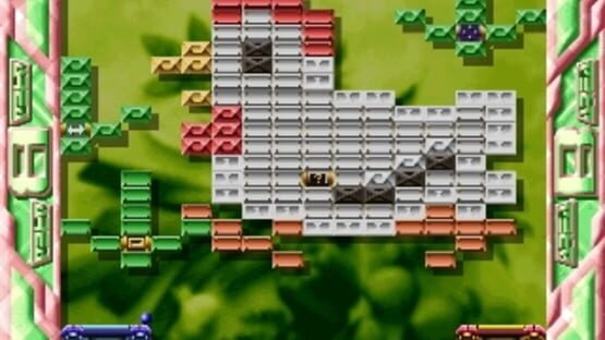 Screenshot for Simple 1500 Series Vol. 45: The Block Kuzushi 2