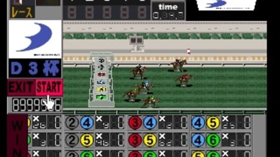Screenshot for Simple 1500 Series Vol. 49: The Casino