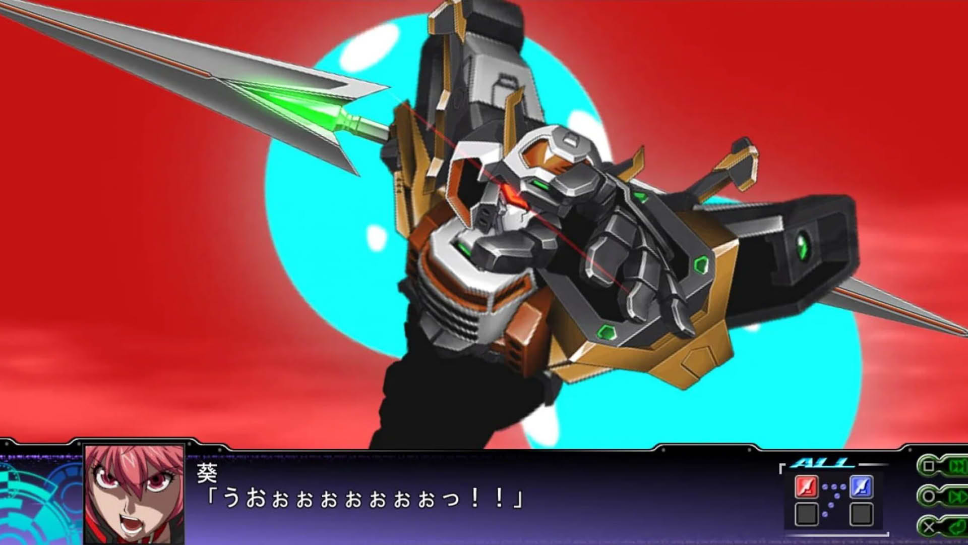 Screenshot for Dai-3-ji Super Robot Taisen Z: Rengoku-hen