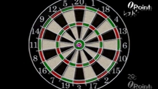 Screenshot for Simple 1500 Series Vol. 55: The Darts