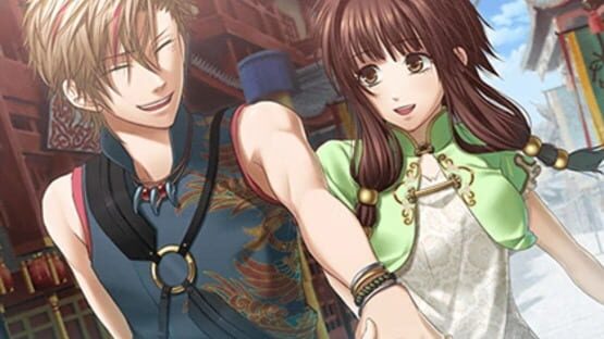 Screenshot for S.Y.K: Renshouden