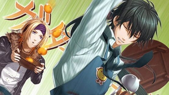 Screenshot for S.Y.K: Renshouden