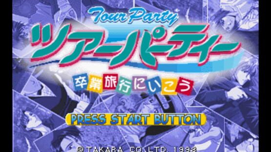 Screenshot for Tour Party: Sotsugyou Ryokou ni Ikou