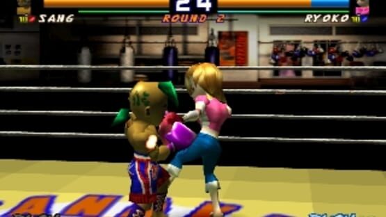 Screenshot for Kickboxing