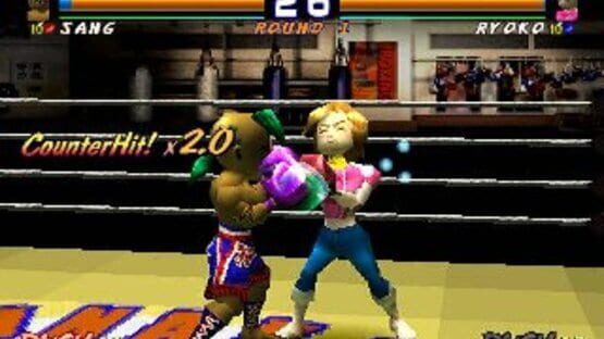 Screenshot for Kickboxing