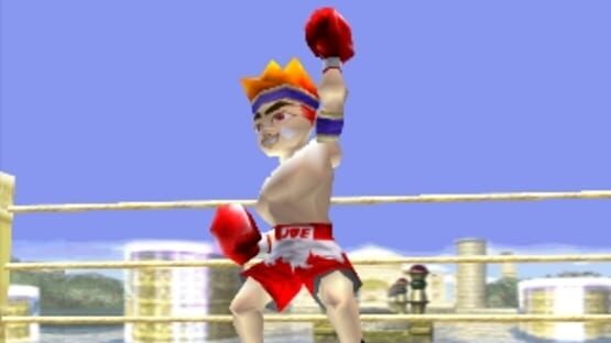 Screenshot for Kickboxing