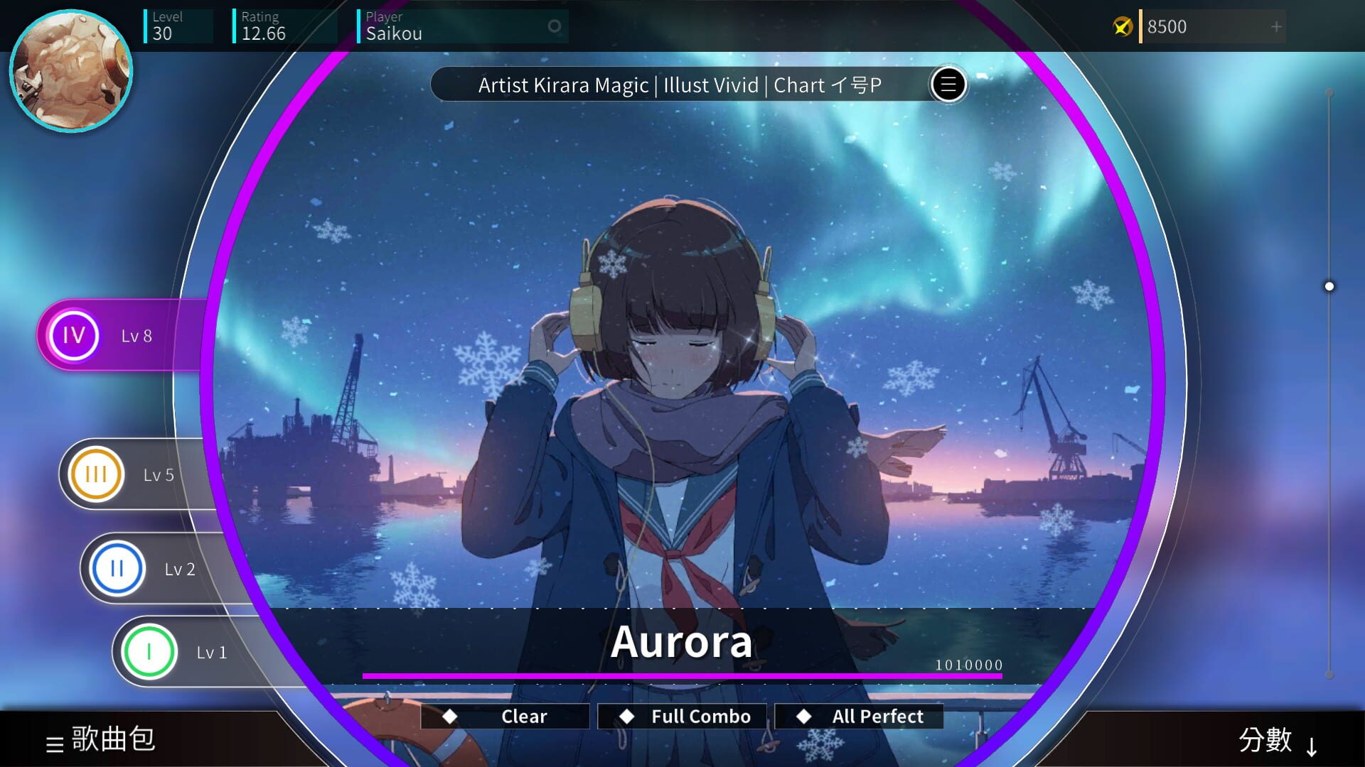 Screenshot for Rotaeno