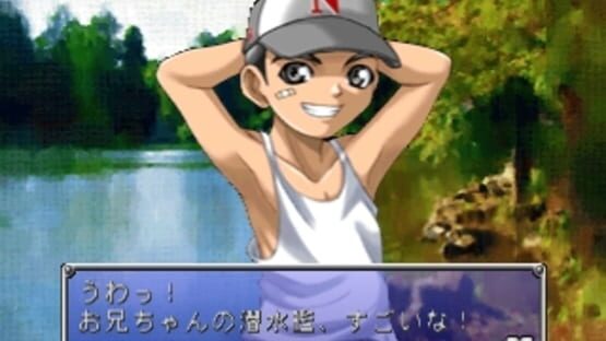 Screenshot for Simple 1500 Series Vol. 82: The Sensuikan