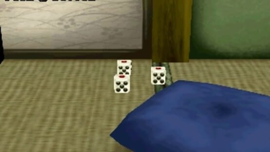 Screenshot for Simple 1500 Series Vol. 91: The Gambler - Honoo no Tobaku Densetsu