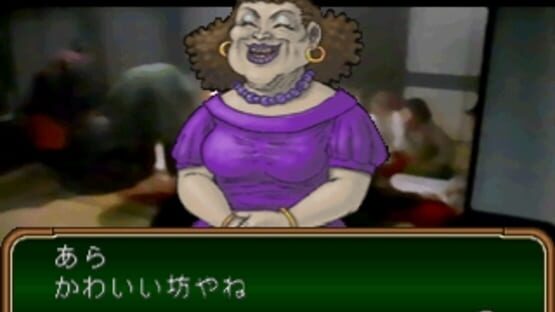 Screenshot for Simple 1500 Series Vol. 91: The Gambler - Honoo no Tobaku Densetsu