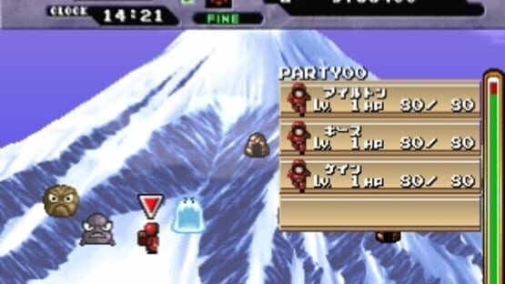 Screenshot for Simple 1500 Series Vol. 92: The Tozan RPG