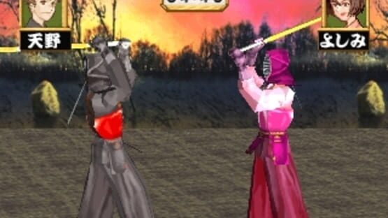Screenshot for Simple 1500 Series Vol. 99: The Kendo - Ken no Hanamichi