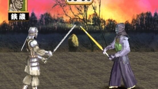 Screenshot for Simple 1500 Series Vol. 99: The Kendo - Ken no Hanamichi