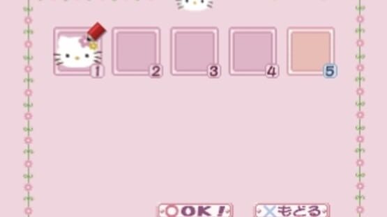 Screenshot for Simple 1500 Series Hello Kitty Vol. 02: Hello Kitty Illust Puzzle