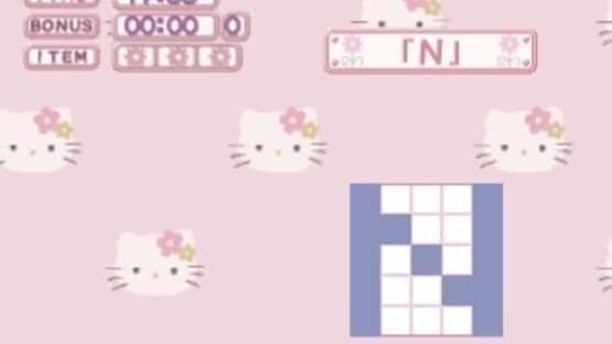 Screenshot for Simple 1500 Series Hello Kitty Vol. 02: Hello Kitty Illust Puzzle