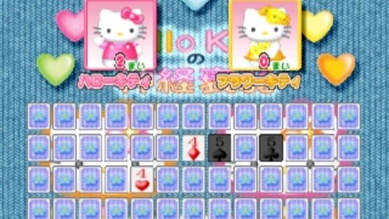 Screenshot for Simple 1500 Series Hello Kitty Vol. 04: Trump