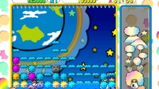 Screenshot for Simple Characters 2000 Series Vol. 02: Afro Ken - The Puzzle