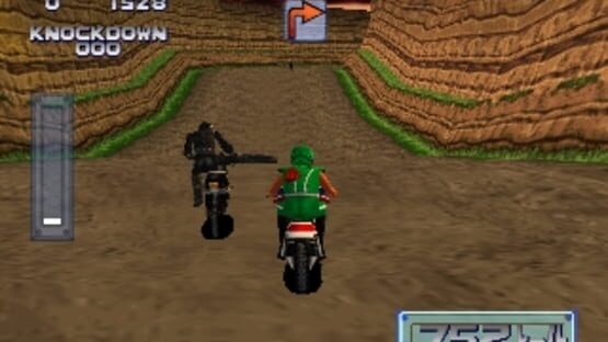 Screenshot for Simple Characters 2000 Series Vol. 03: Kamen Rider - The Bike Race