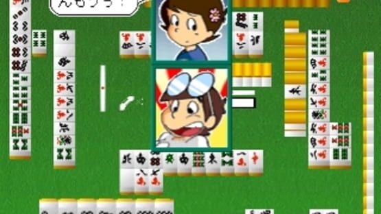 Screenshot for Simple Characters 2000 Series Vol. 06: Dokonjou Gaeru - The Mahjong