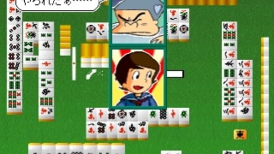 Screenshot for Simple Characters 2000 Series Vol. 06: Dokonjou Gaeru - The Mahjong
