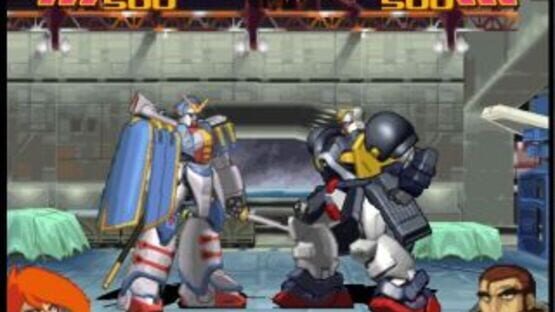 Screenshot for Simple Characters 2000 Series Vol. 12: Kidou Butou-den G Gundam - The Battle