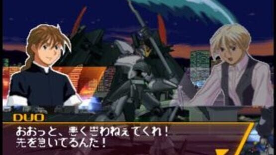 Screenshot for Simple Characters 2000 Series Vol. 13: Kidou Senki Gundam W - The Battle