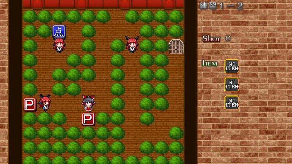 Screenshot for Touhou Kouma Meikyuu: Adventures of Reimu