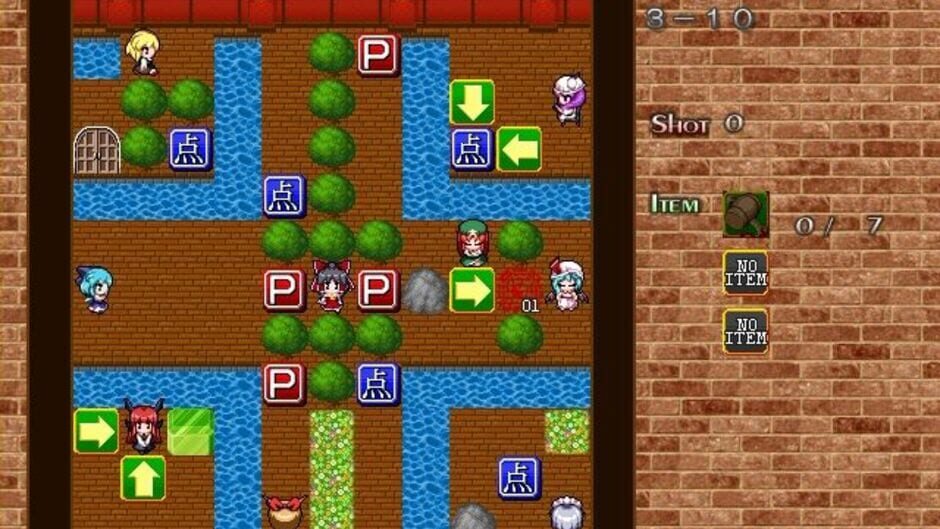 Screenshot for Touhou Kouma Meikyuu: Adventures of Reimu