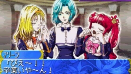 Screenshot for Tanbi Musou: Meine Liebe