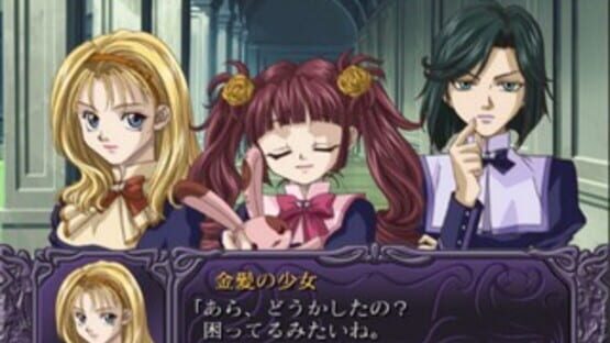 Screenshot for Meine Liebe II: Hokori to Seigi to Ai