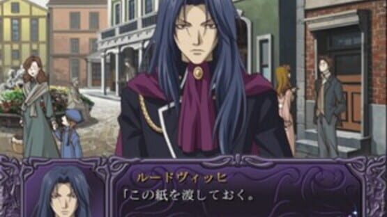 Screenshot for Meine Liebe II: Hokori to Seigi to Ai