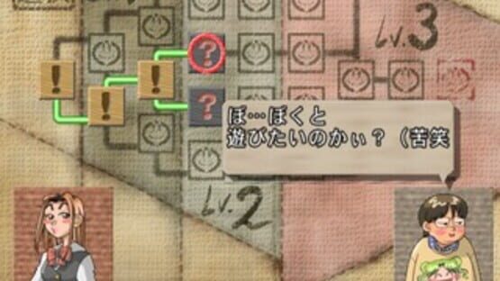 Screenshot for Simple 2000 Series Vol. 12: The Quiz 20000 Mon