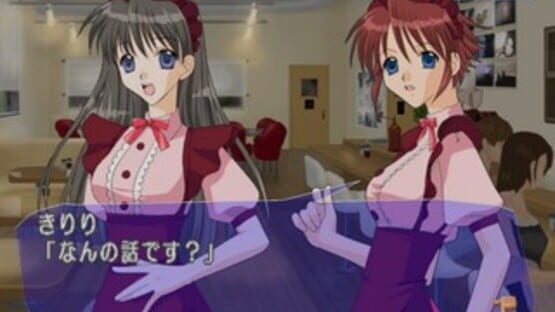 Screenshot for Simple 2000 Series Vol. 19: The Renai Simulation - Watashi ni Oma Cafe