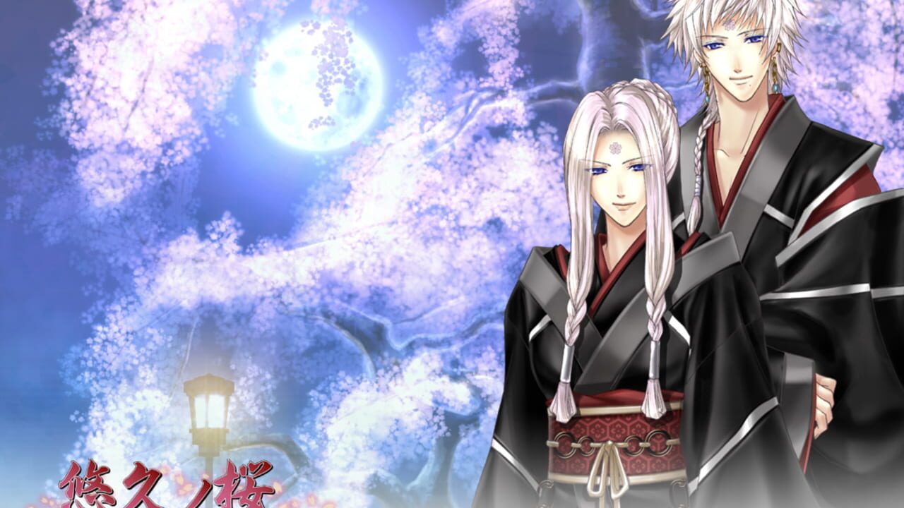 Screenshot for Towa no Sakura