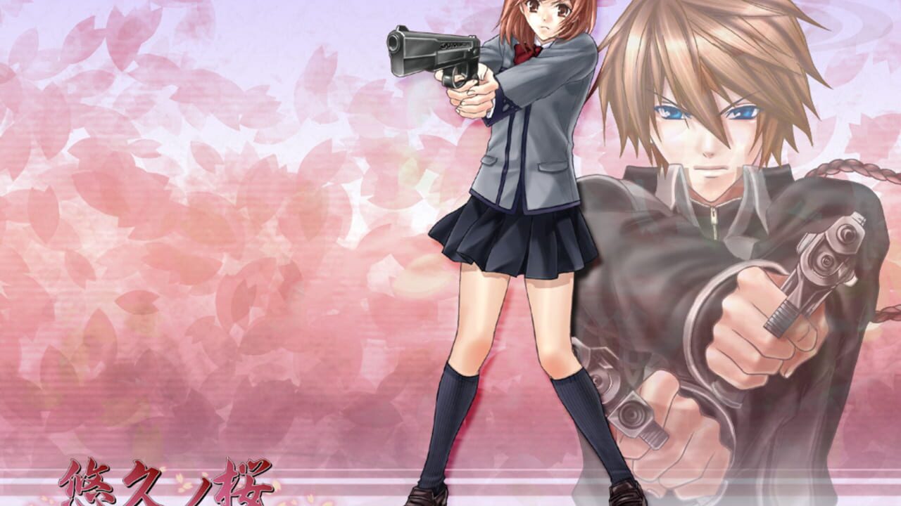 Screenshot for Towa no Sakura