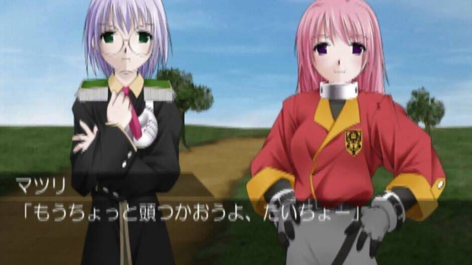 Screenshot for Simple 2000 Series Vol. 21: The Bishoujo Simulation RPG - Moonlight Tale