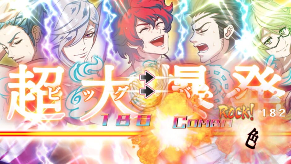 Screenshot for Bakumatsu Rock: Ultra Soul