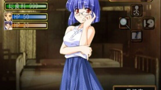 Screenshot for Simple 2000 Series Vol. 34: The Renai Horror Adventure - Hyouryuu Shoujo
