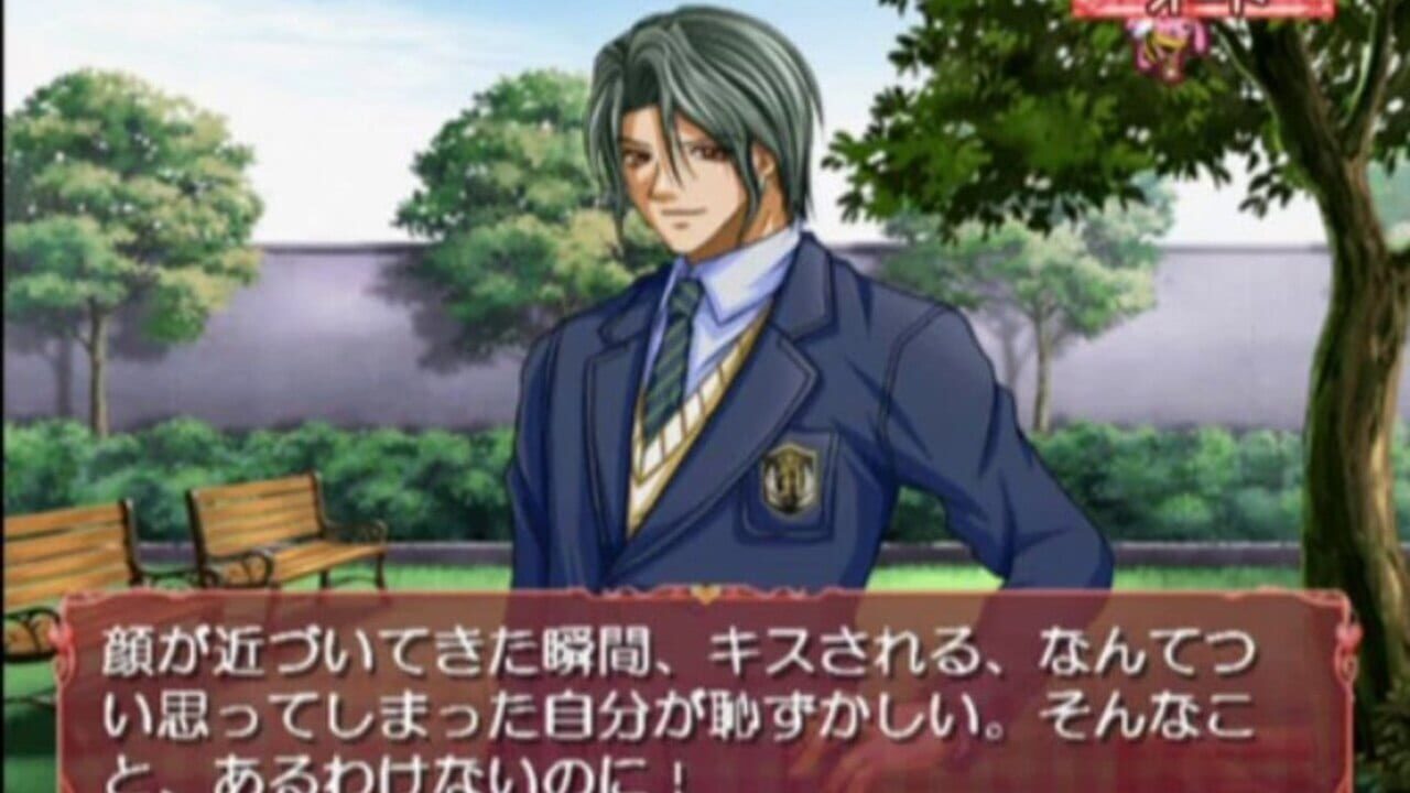 Screenshot for Mitsu x Mitsu Drops: Love x Love Honey Life