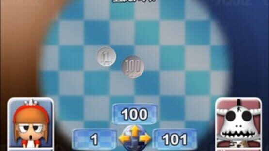 Screenshot for Simple 2000 Series vol. 66: The Party Unou Quiz