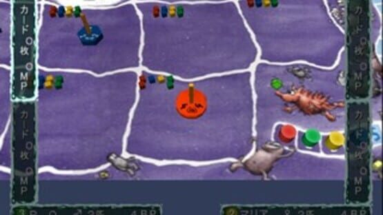 Screenshot for Simple 2000 Series Vol. 69: The Board Game Collection