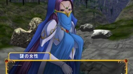 Screenshot for Simple 2000 Series Vol. 71: The Fantasy Renai Adventure - Kanojo no Densetsu, Boku no Sekiban