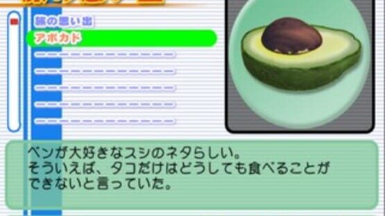 Screenshot for Simple 2000 Series Vol. 76: The Hanasou Eigo no Tabi