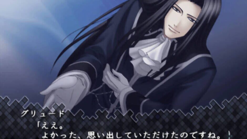 Screenshot for Drastic Killer