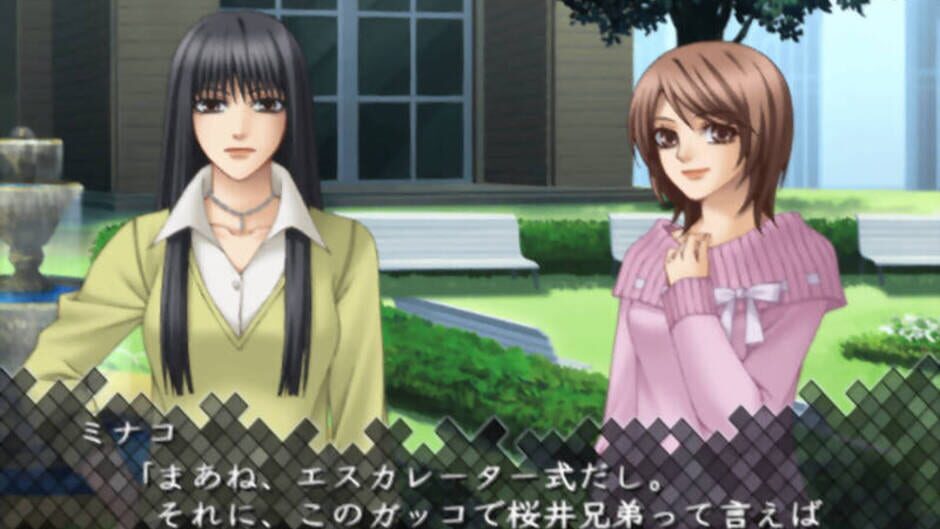 Screenshot for Drastic Killer